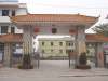陽江市陽東縣雅韶鎮政府